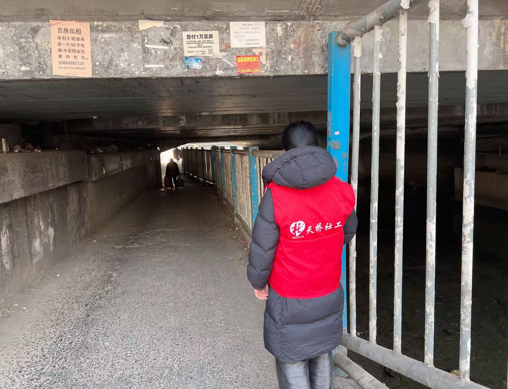 1767149910741653.jpg 照片2.jpg