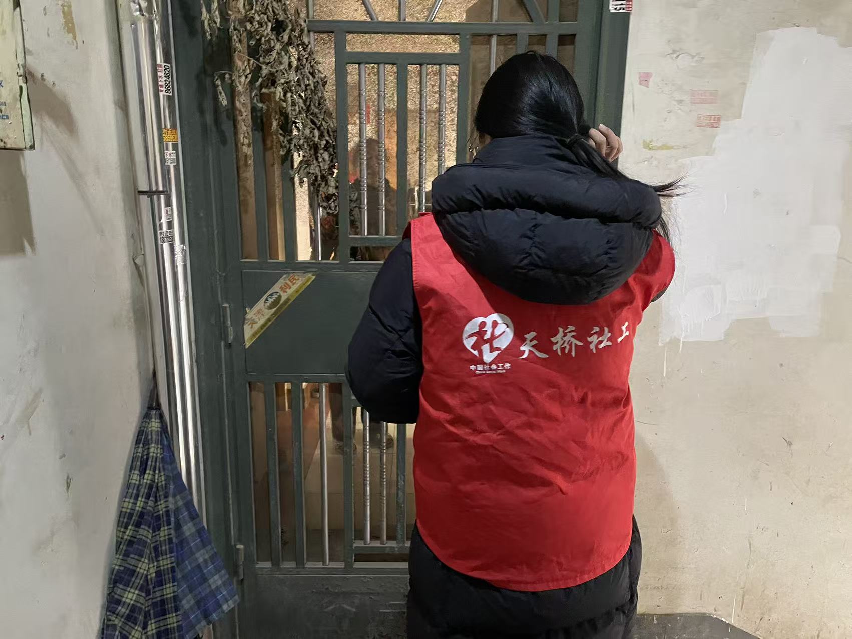 1767149956498755.jpg 照片3.jpg