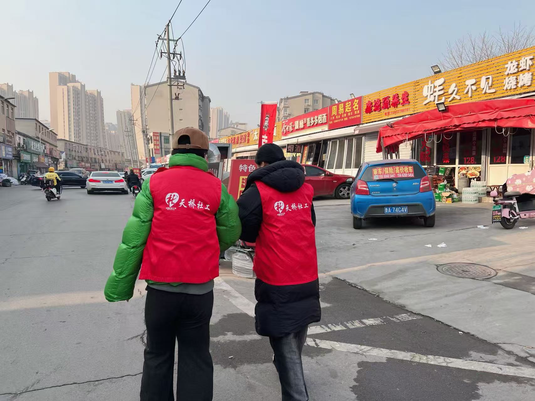 1767150015898126.jpg 照片4.jpg