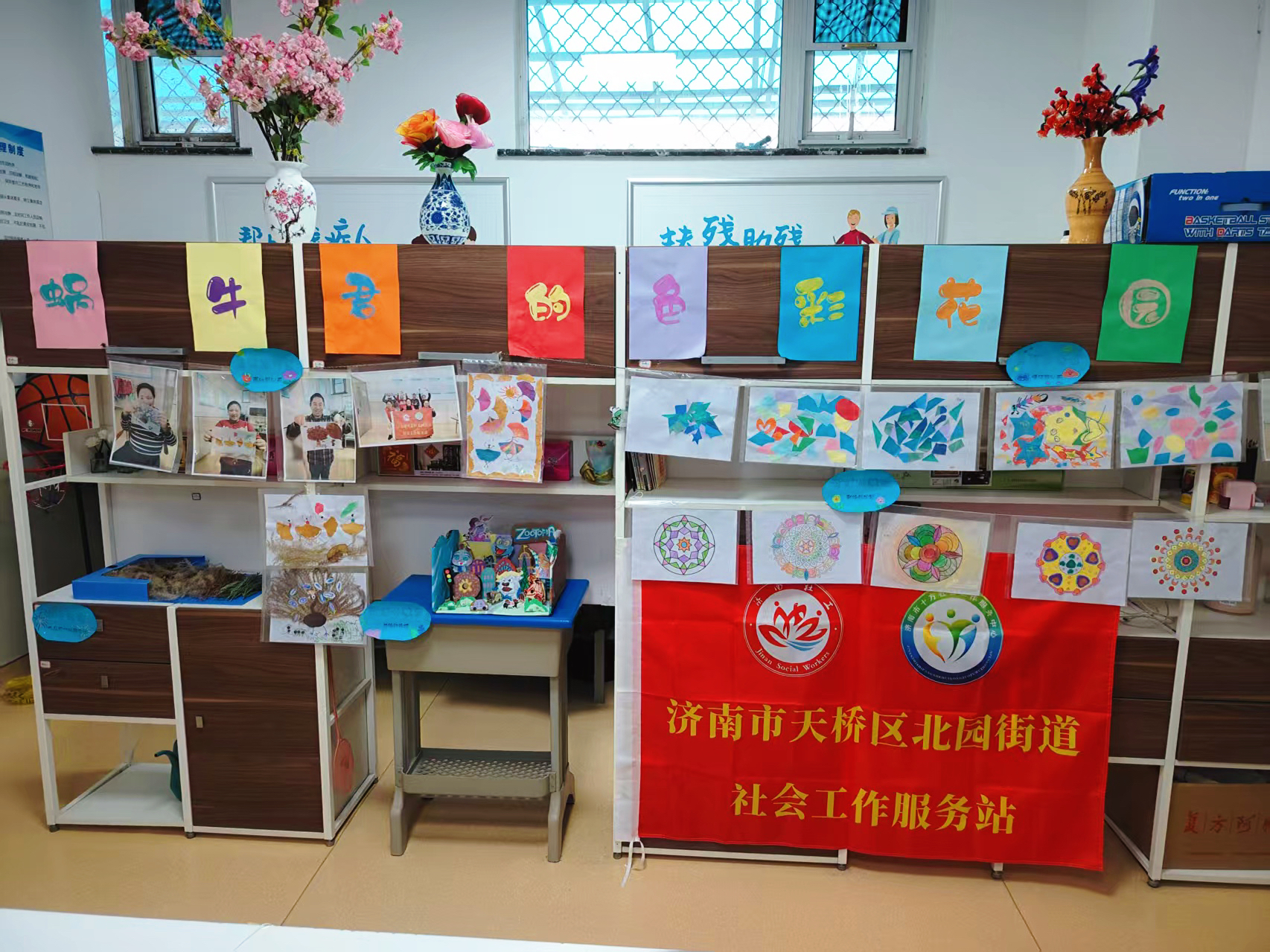 1768883441536584.jpg 照片8.jpg