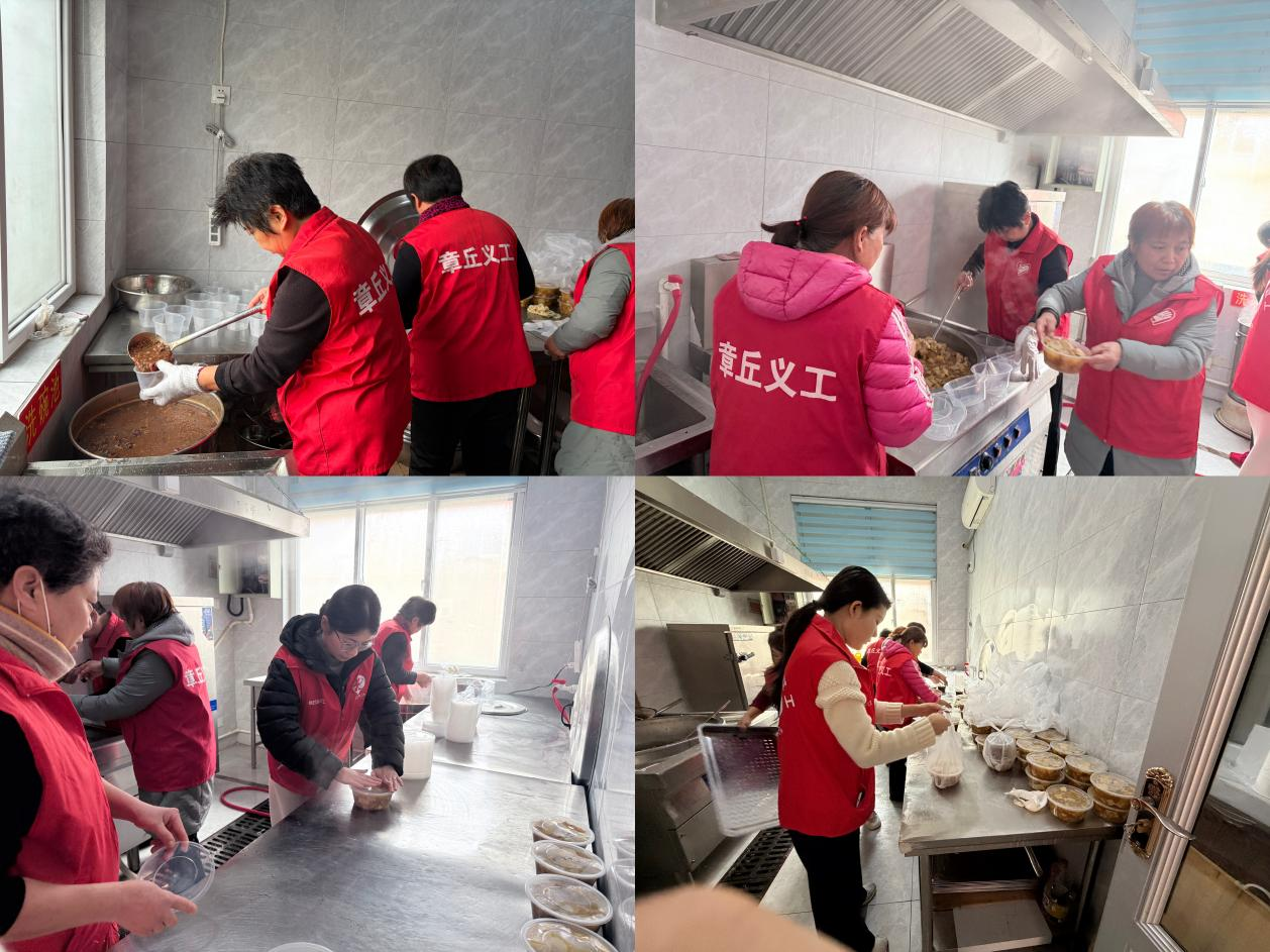 1769412140575216.png 图片2.png