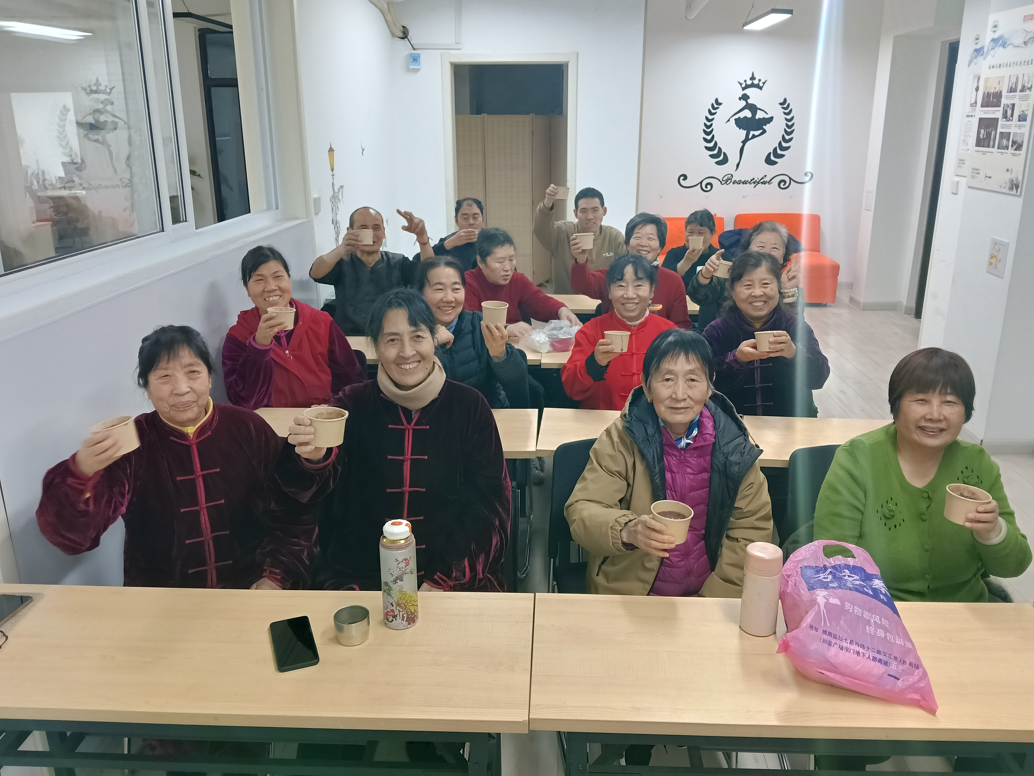 1769413528281147.jpg 70aafe2d7a086f2e2ac8606ed2f8c2c1.jpg