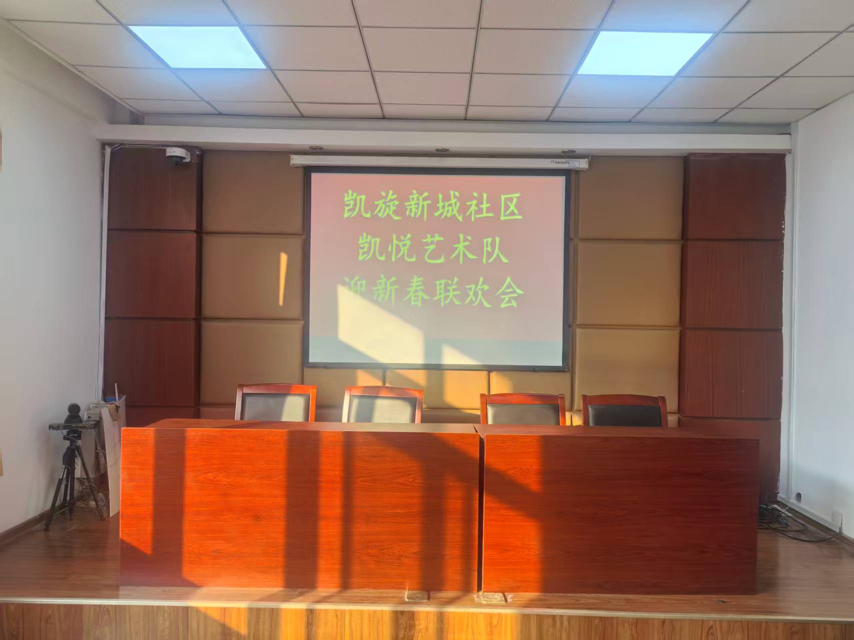 1769566837882404.jpg 照片3.jpg