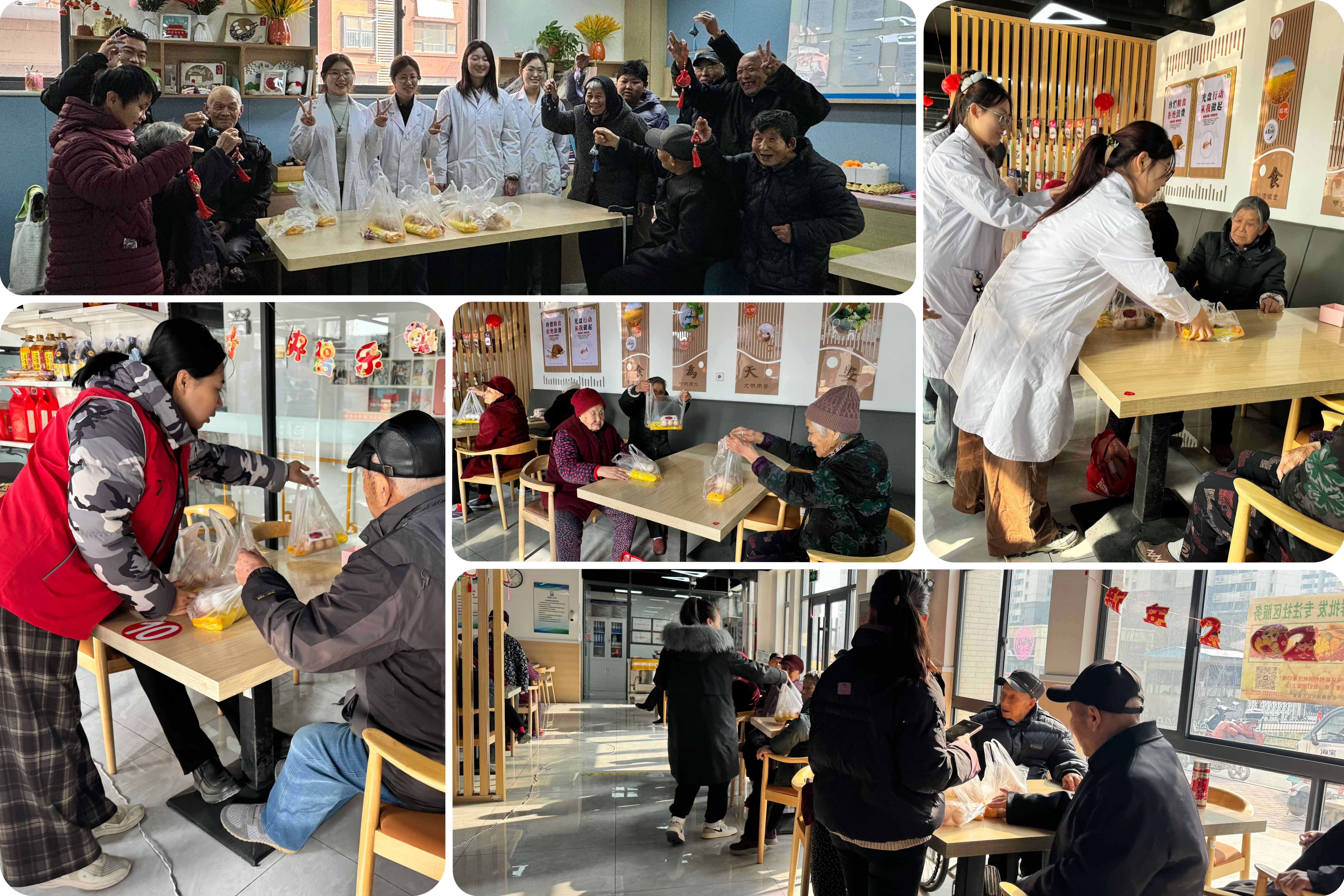 1769610674788108.jpg 33.jpg