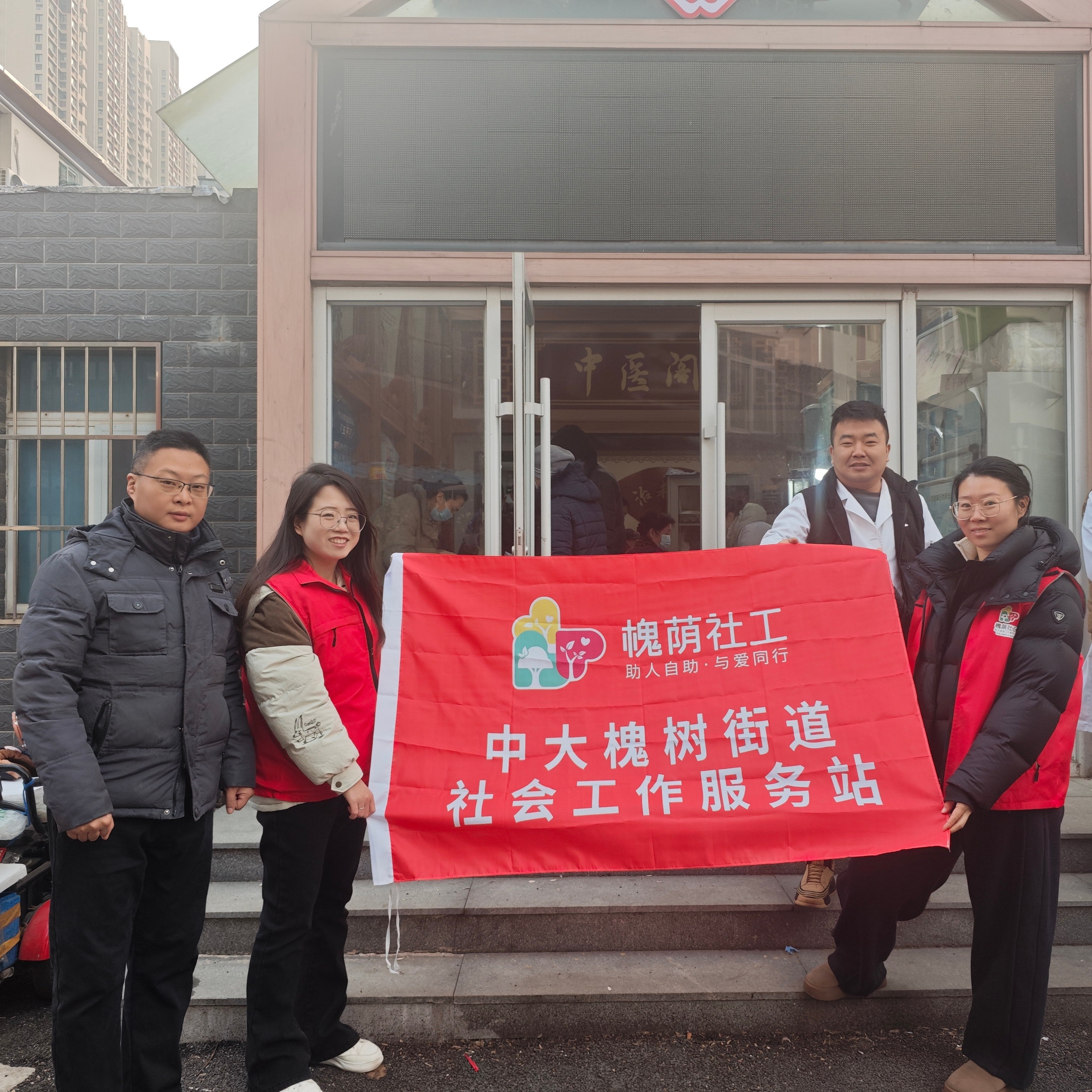 1769649381860099.jpg 照片3(1).jpg