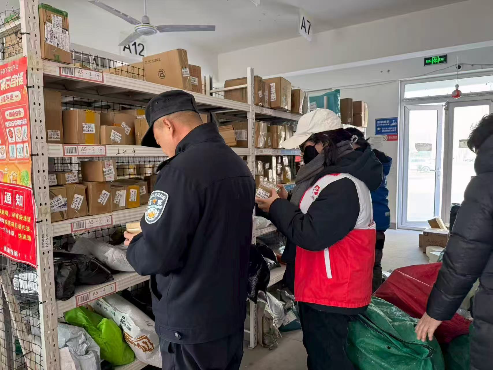 1769652923757779.jpg 1769652923757779.jpg