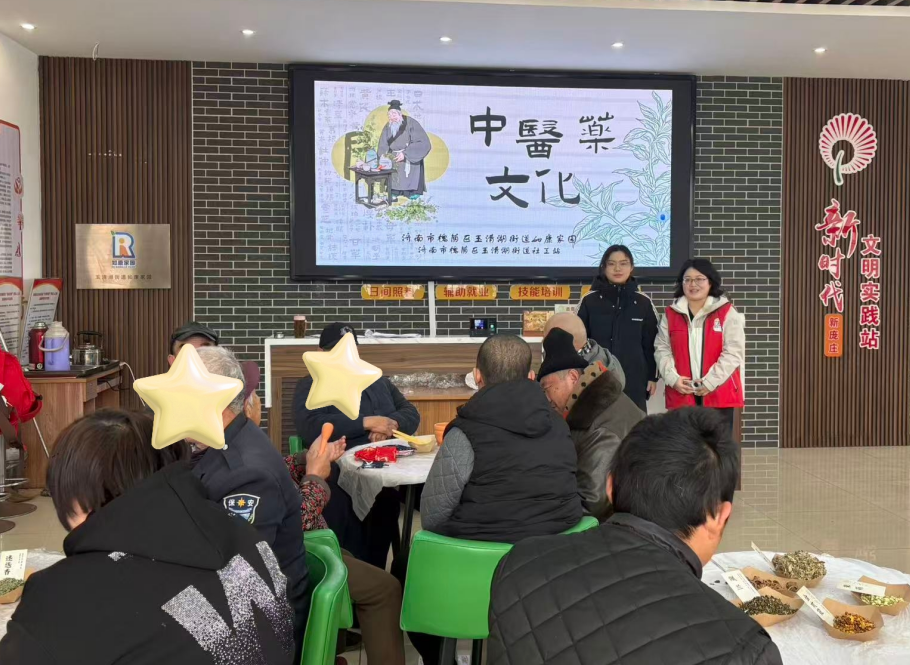 1769743977512465.png ScreenShot_2026-01-30_113209_467.png