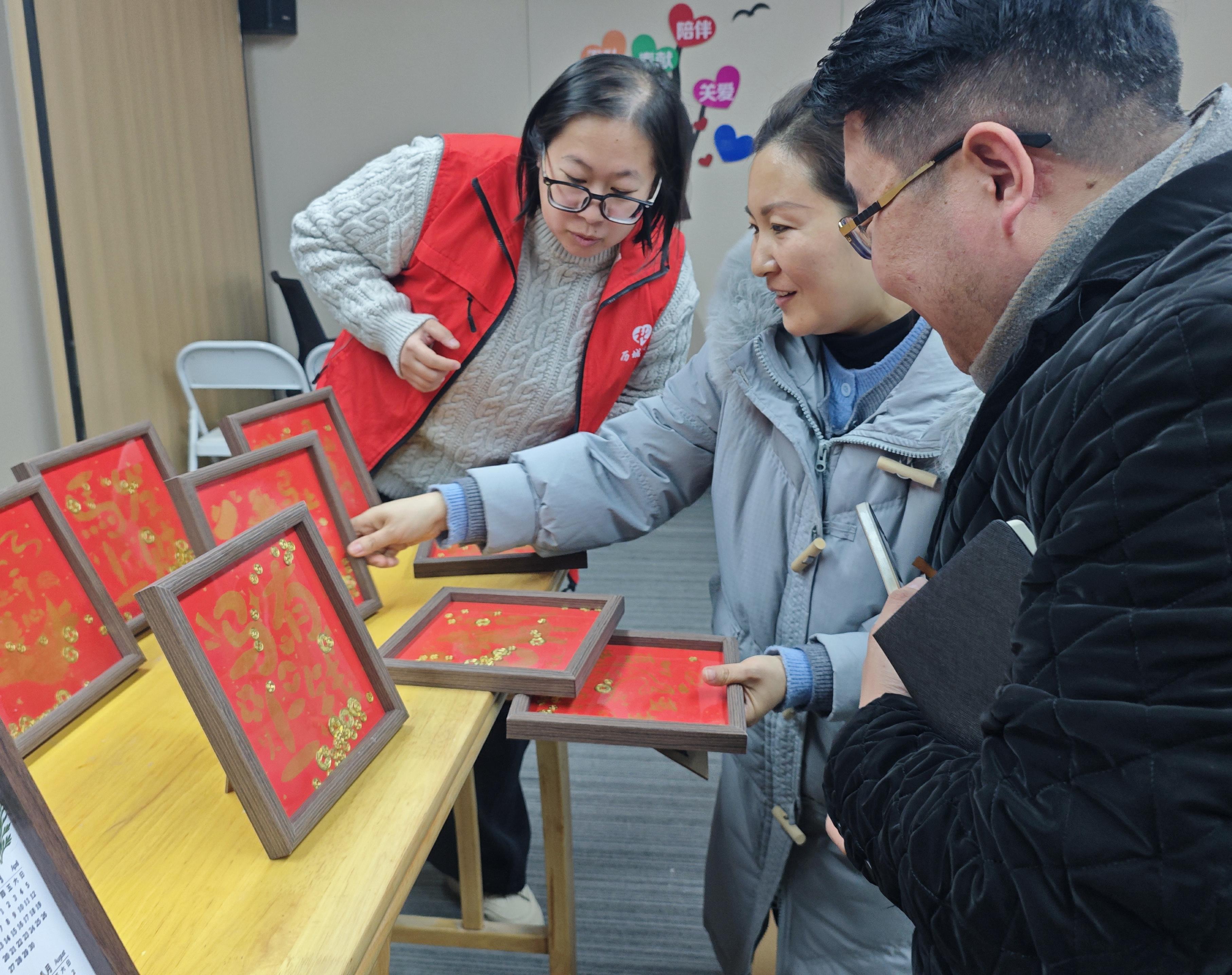 1770107122696635.jpg 3(1).jpg