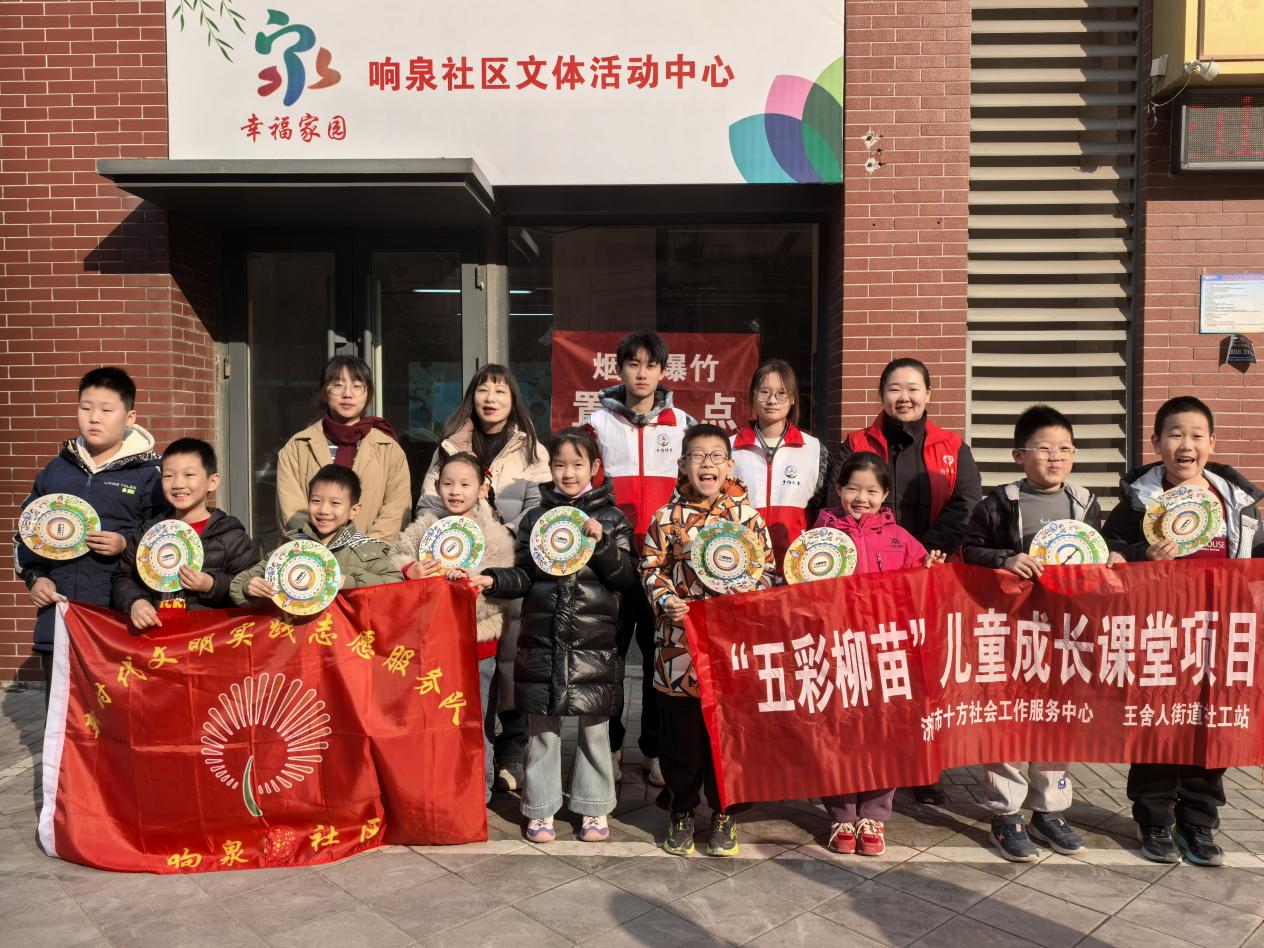 1770174825170581.jpg 4.jpg