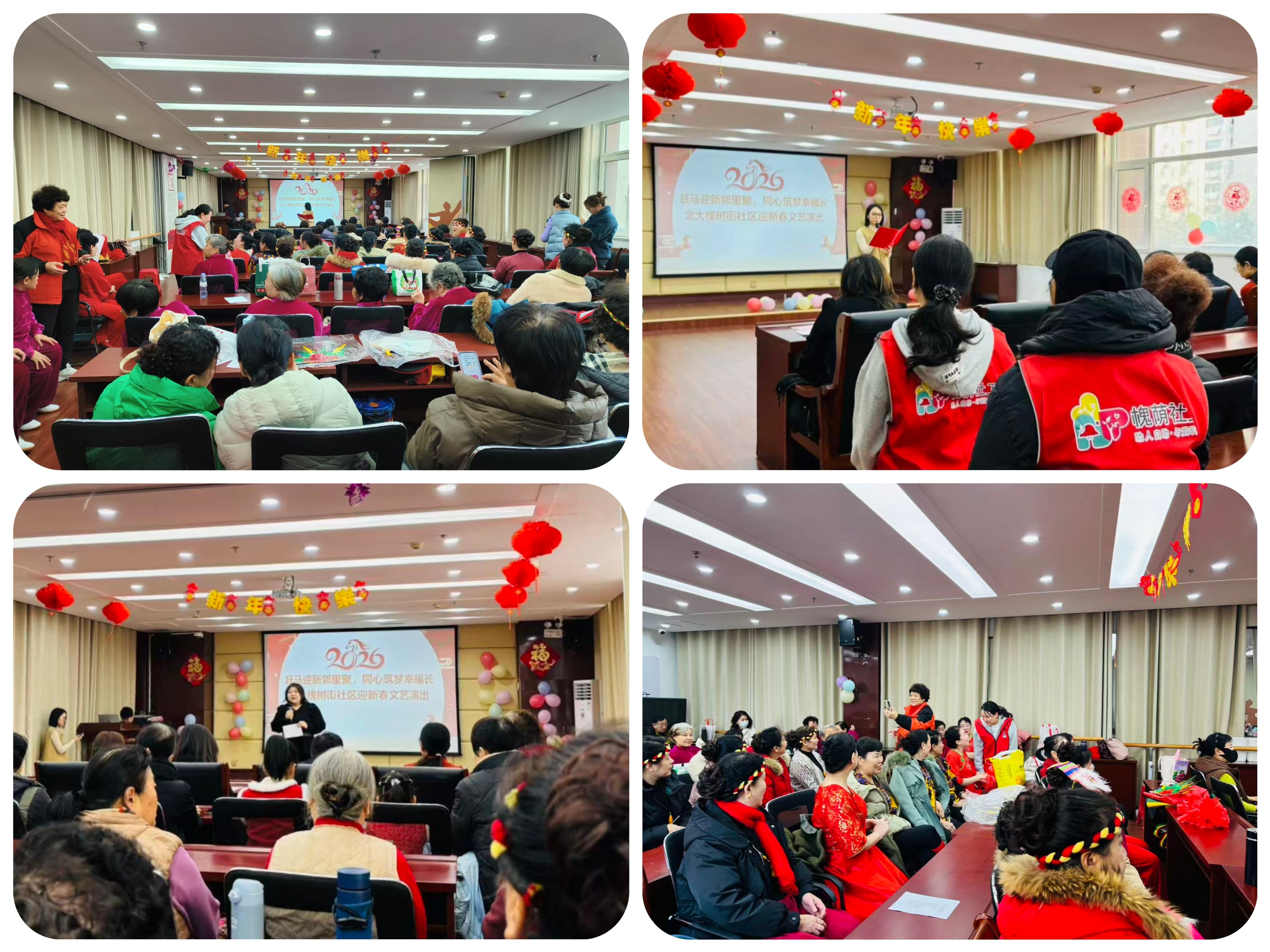 1770179808465462.jpg 图片一(1).jpg