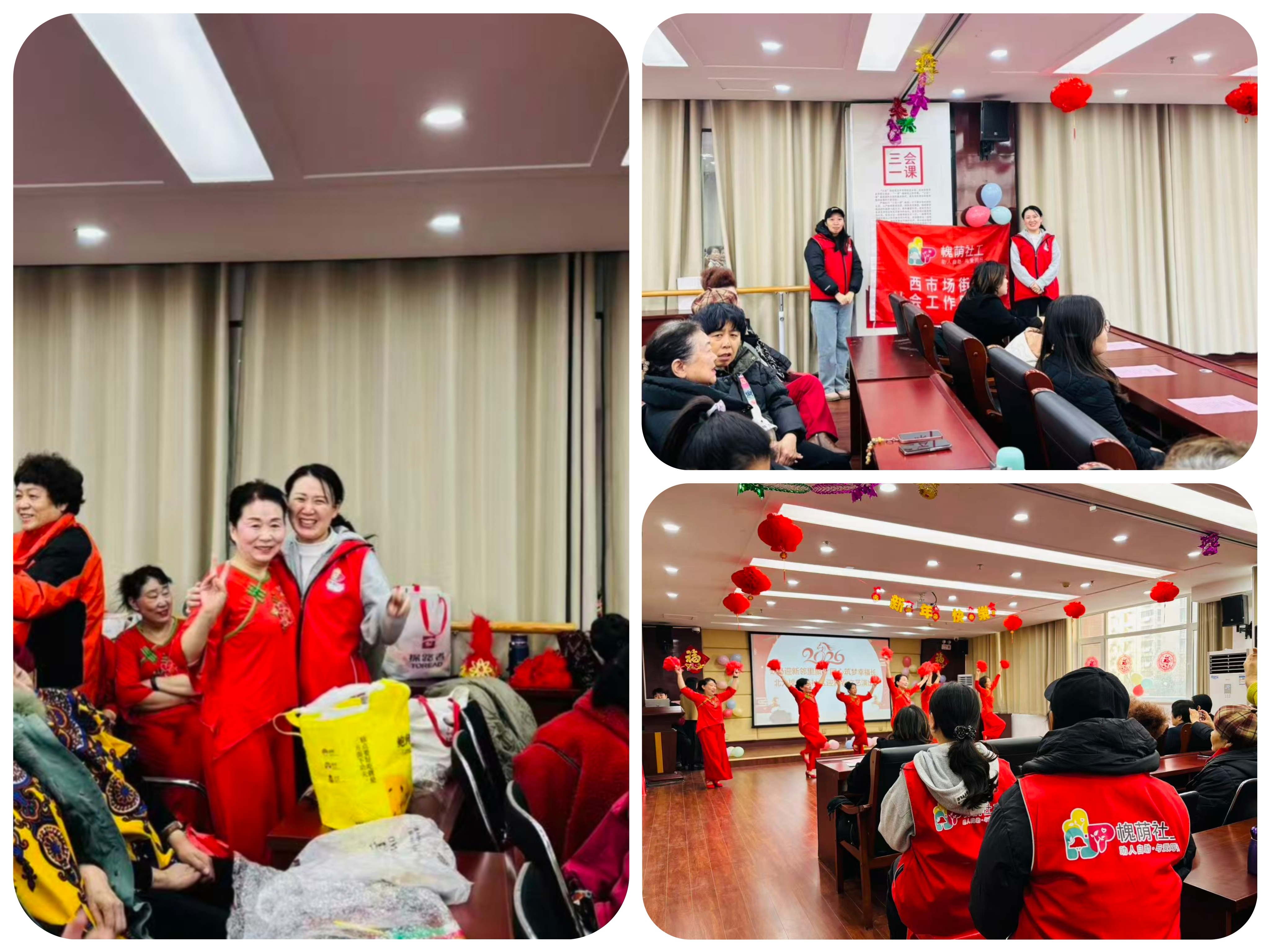 1770179870491282.jpg 图片三(1).jpg