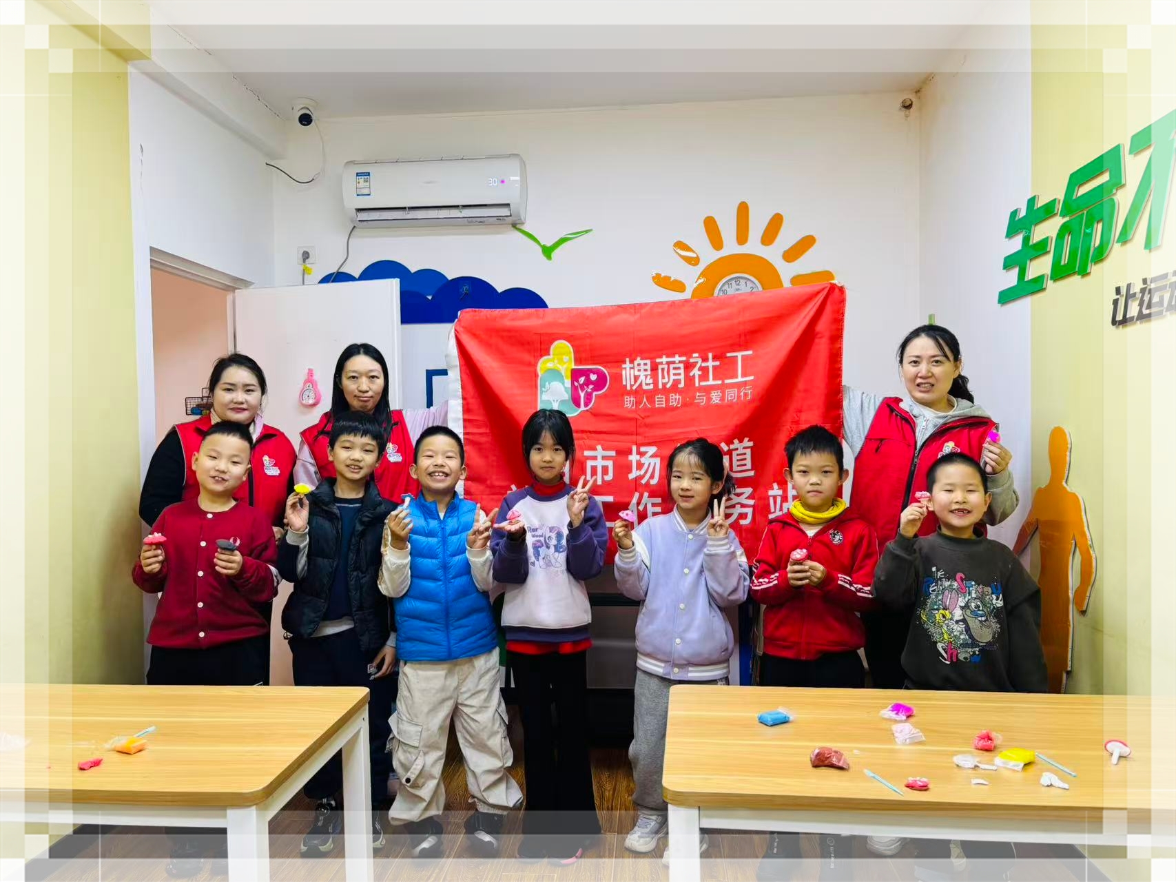 1770339861485217.jpg 图片三.jpg