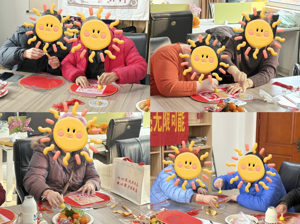 1770353825857671.jpg 图片2.jpg