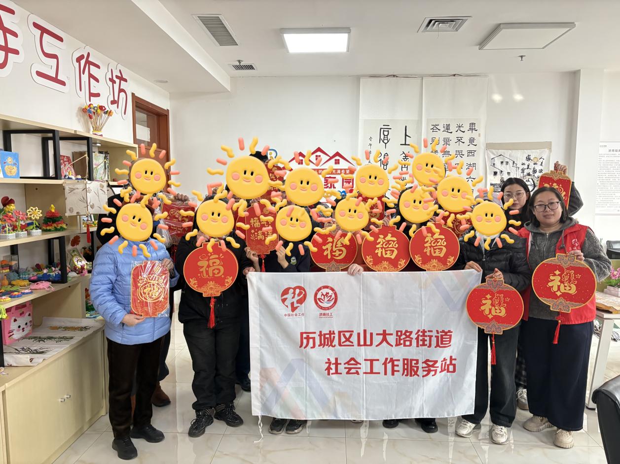 1770353837789388.jpg 图片3.jpg