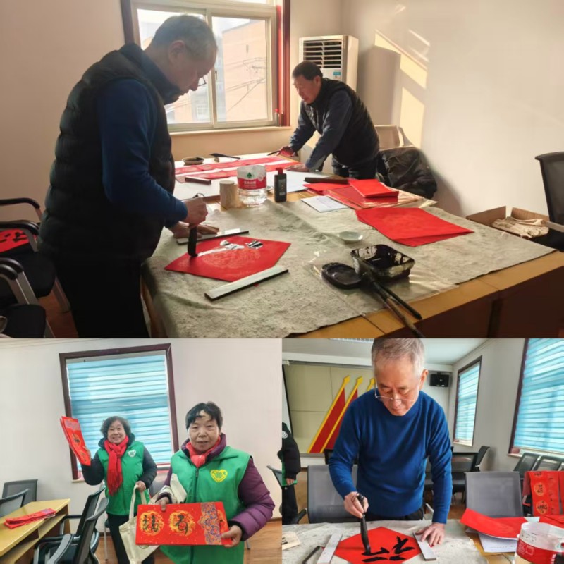 1770357167950804.jpeg 1770357167950804.jpeg