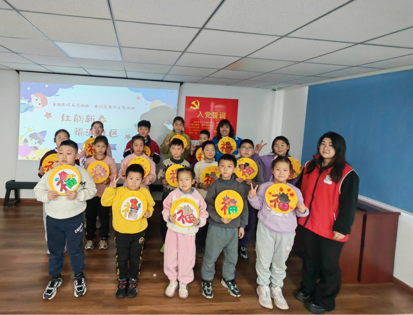 1770359570647579.png 6.png