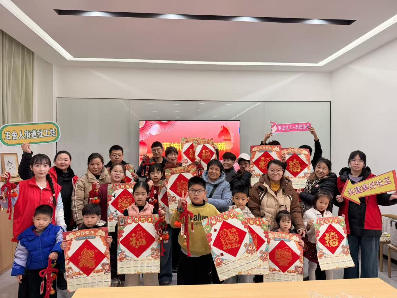 1770705589191120.png 图片3.png