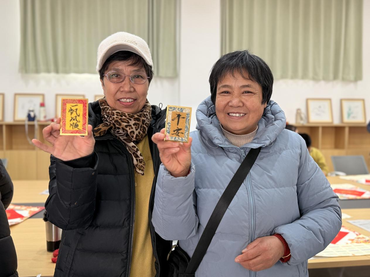 1770705638145741.png 图片2.png