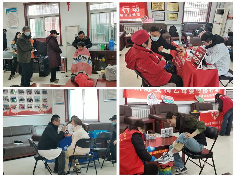 1770708932673726.jpg 微信图片_20260210153431_4295_2.jpg