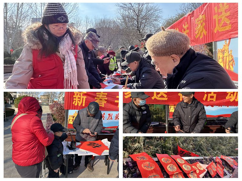 1770709130193860.jpg 微信图片_20260210153429_4294_2.jpg