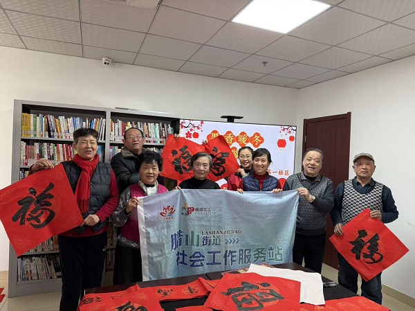 1770709147742526.jpg 47b75bad1cdd82c9fea4ef604fcd6f36.jpg