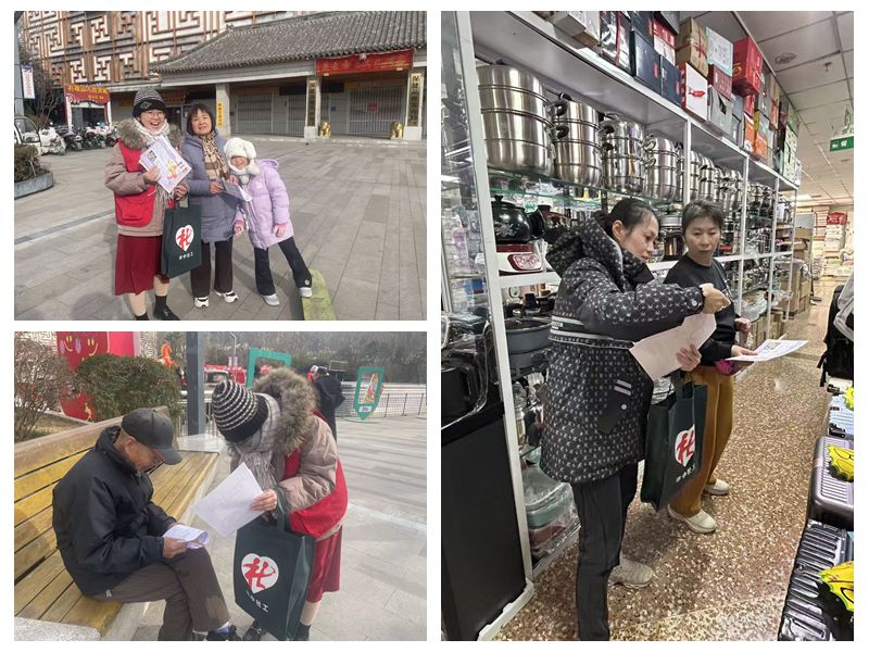 1770709161131906.jpg 微信图片_20260210153428_4293_2.jpg