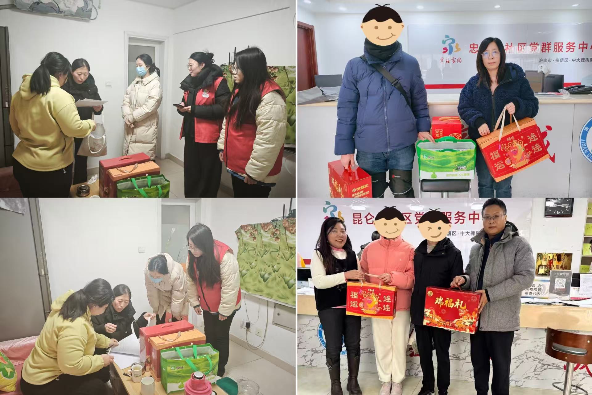 1770964404341959.jpg d45507356ce8028ae9372bc6bbb328d0.jpg