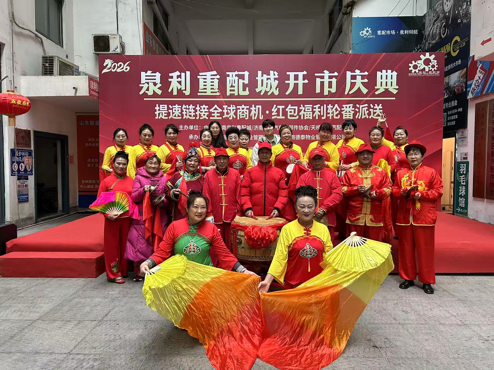 1772090322495497.jpg 照片4.jpg