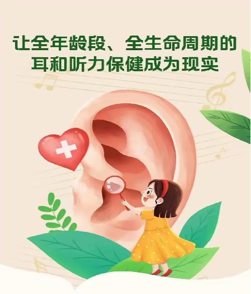 1772518674889810.png 1772518674889810.png