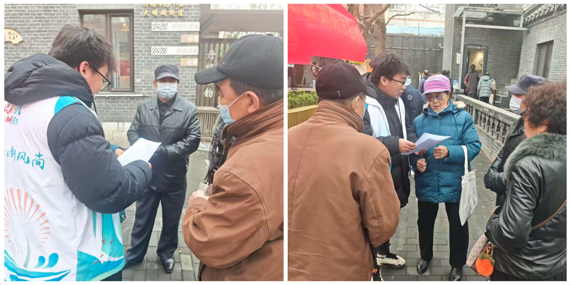 1772590031811912.png ScreenShot_2026-03-04_100540_838.png