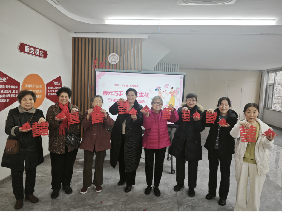 1772674647677558.png 1.png