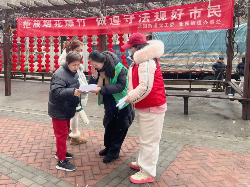 1772690724700241.jpg 照片2.JPG