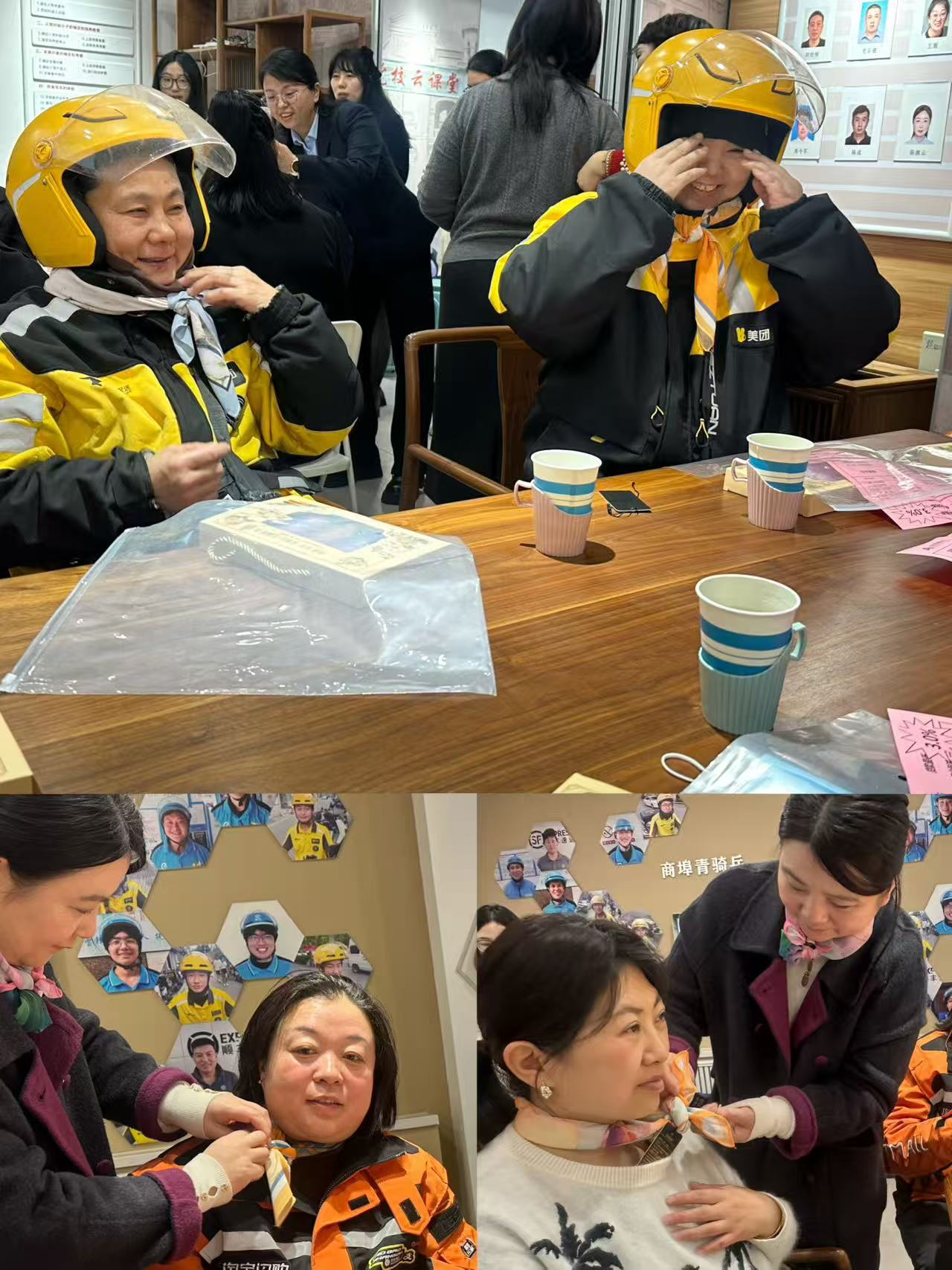 1772767289316939.jpg 66f3ba2fa8c1aa297f426a859d08d85.jpg