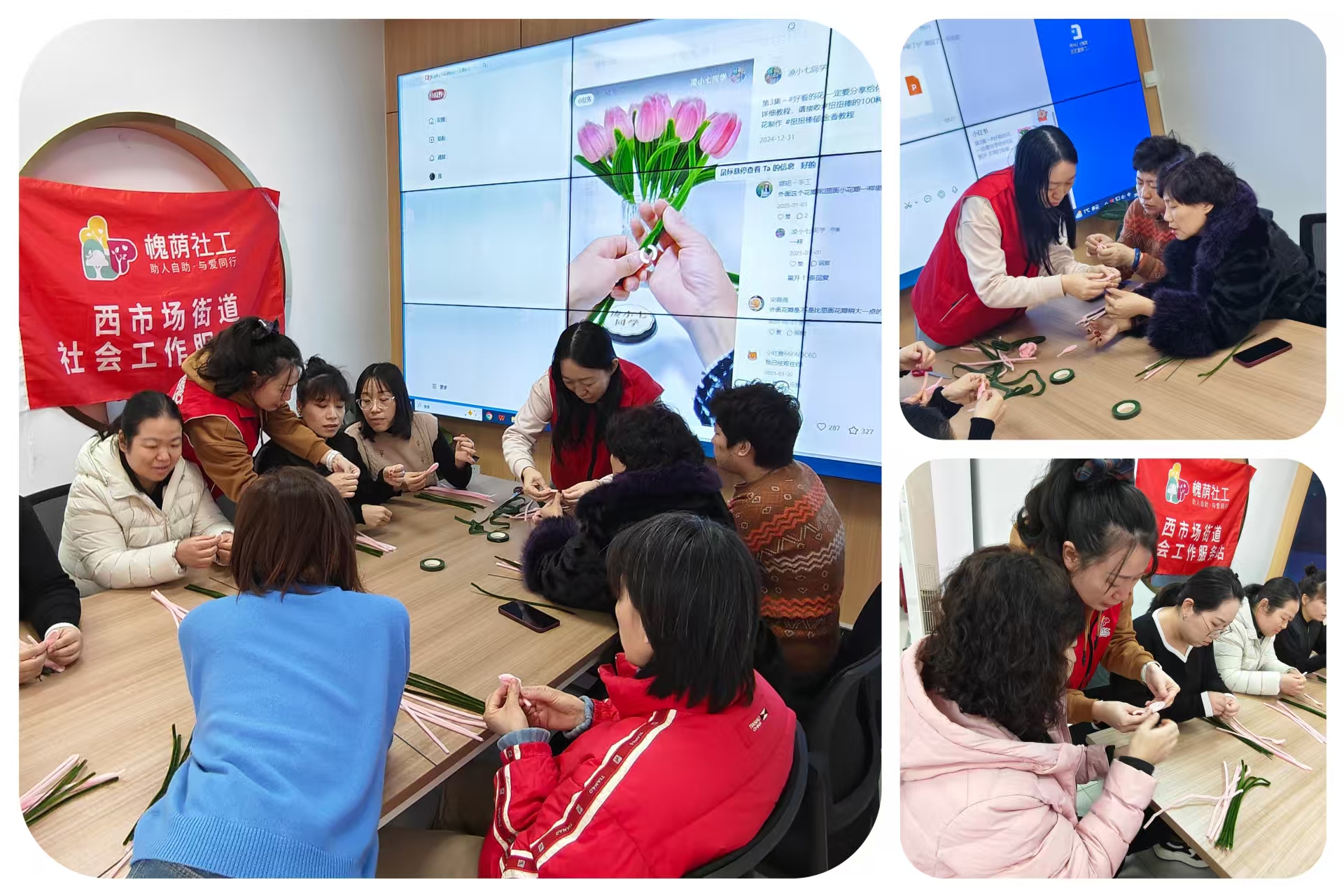 1772767825476998.jpg 图片二.jpg