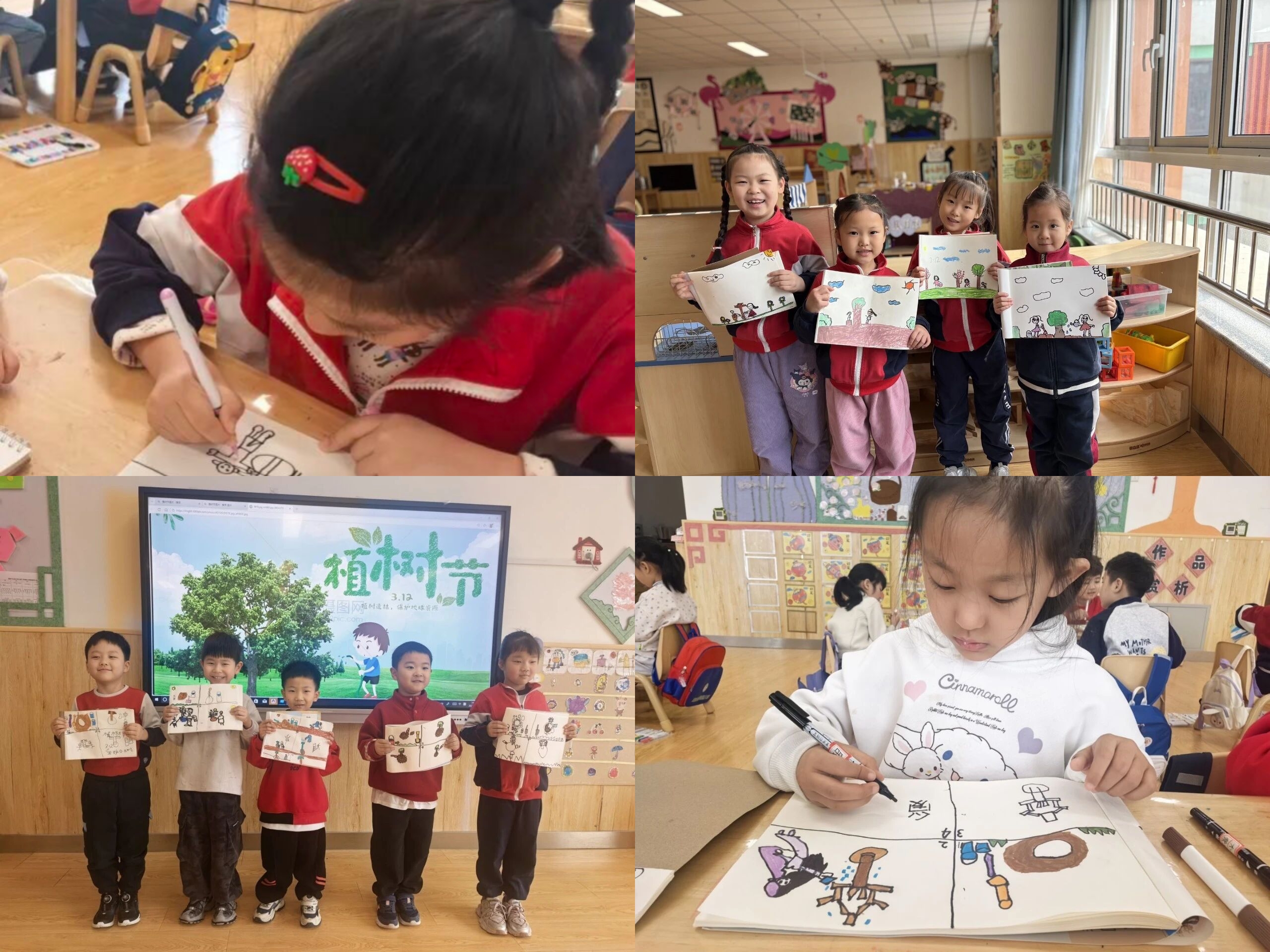 1773296652464814.jpg 7e41643f948aca682297cc108c8924a.jpg