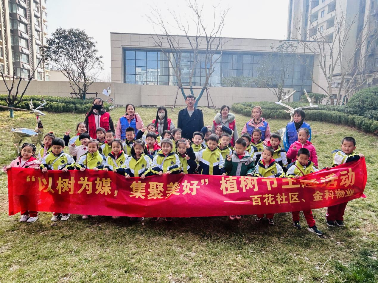 1773300243704116.png 图片4(1).png