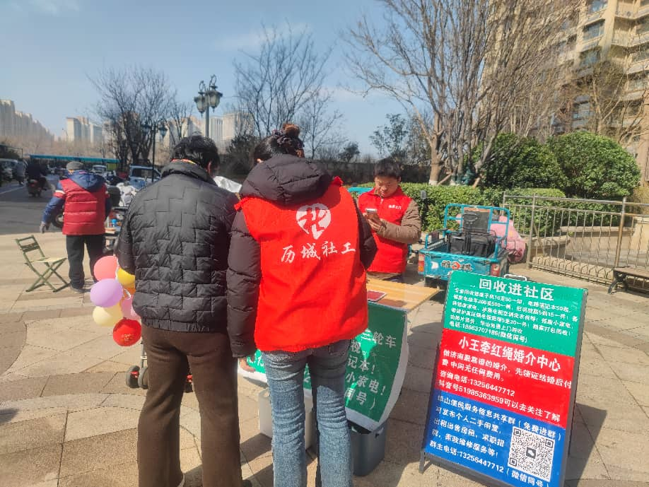 1773628594624489.png 图片2.png