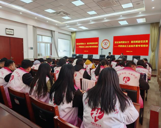 1773987284977450.png 平阴1.png