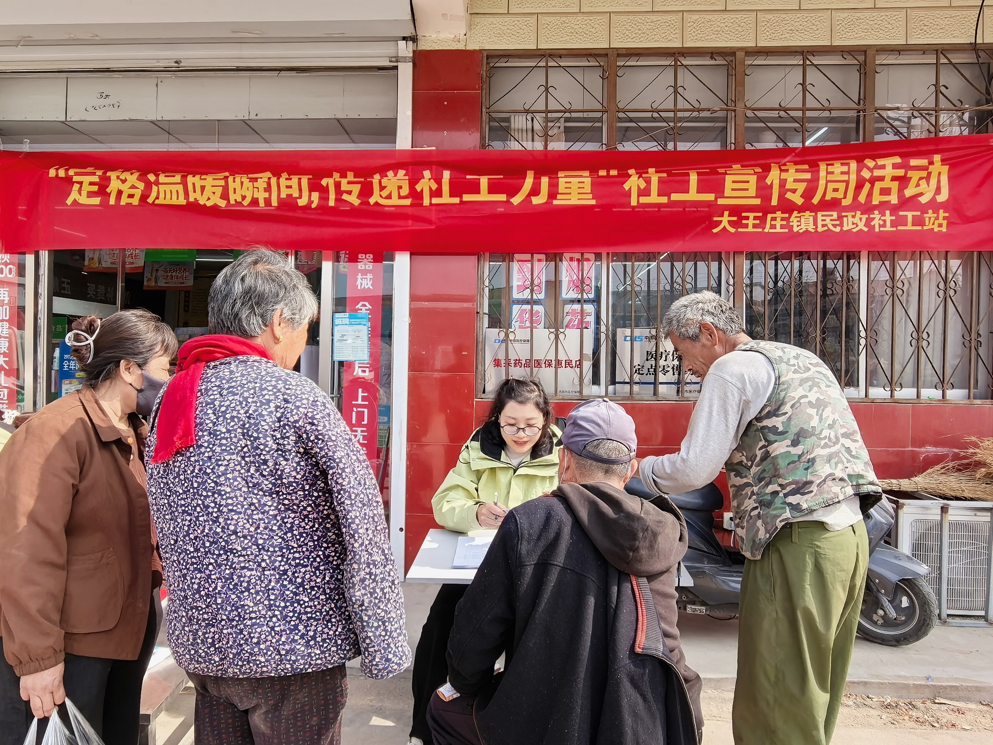 1774426529556820.jpg 3585d1ade52b73d5e778a83f628eacd8.jpg