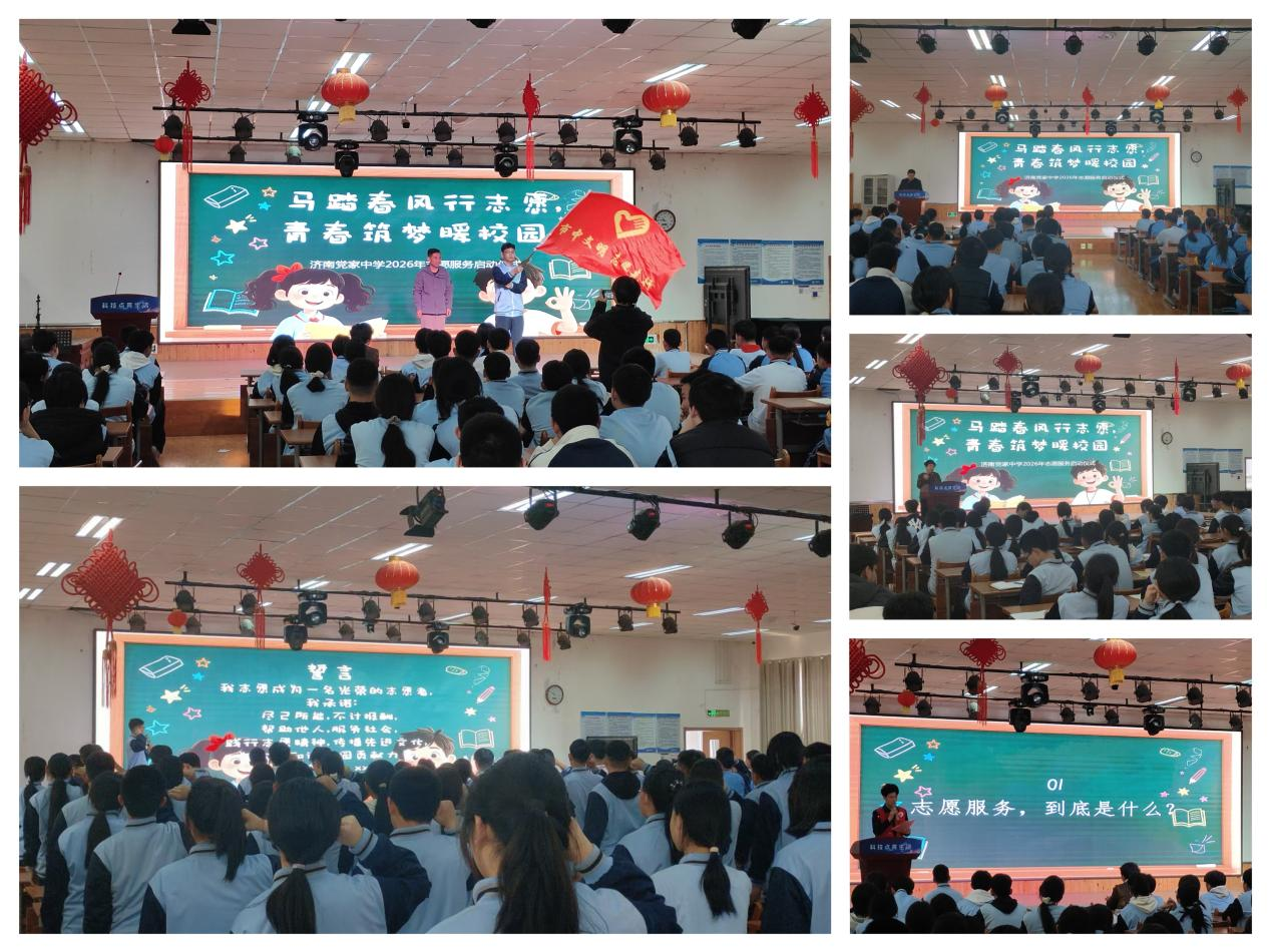 1774505524645622.png 图片2.png