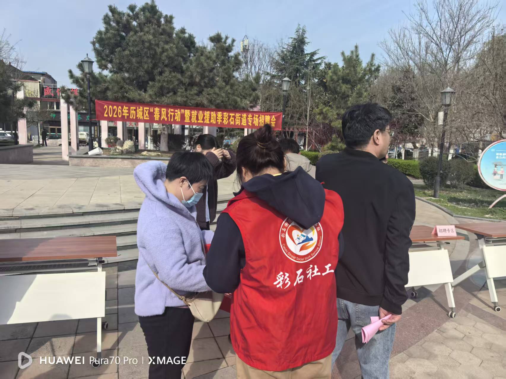 1774510300965059.jpg 6c6bf2a6ad50bbfbe92b06a8e11c7711.jpg