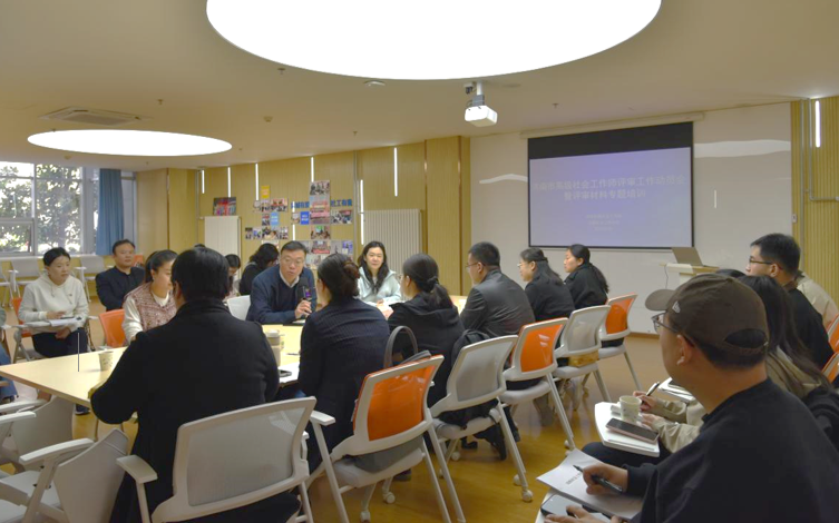 1774858523517510.jpg QQ20260330-160952.jpg