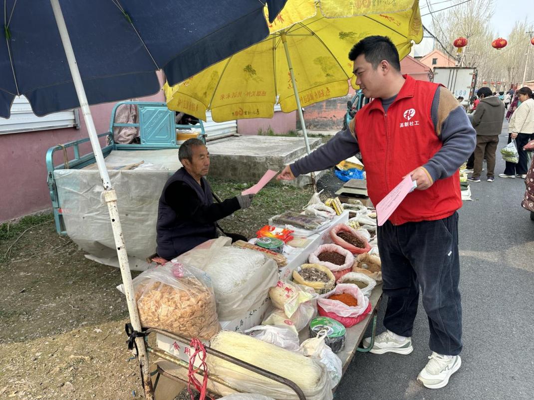 1774943600284942.jpg 图片1.jpg