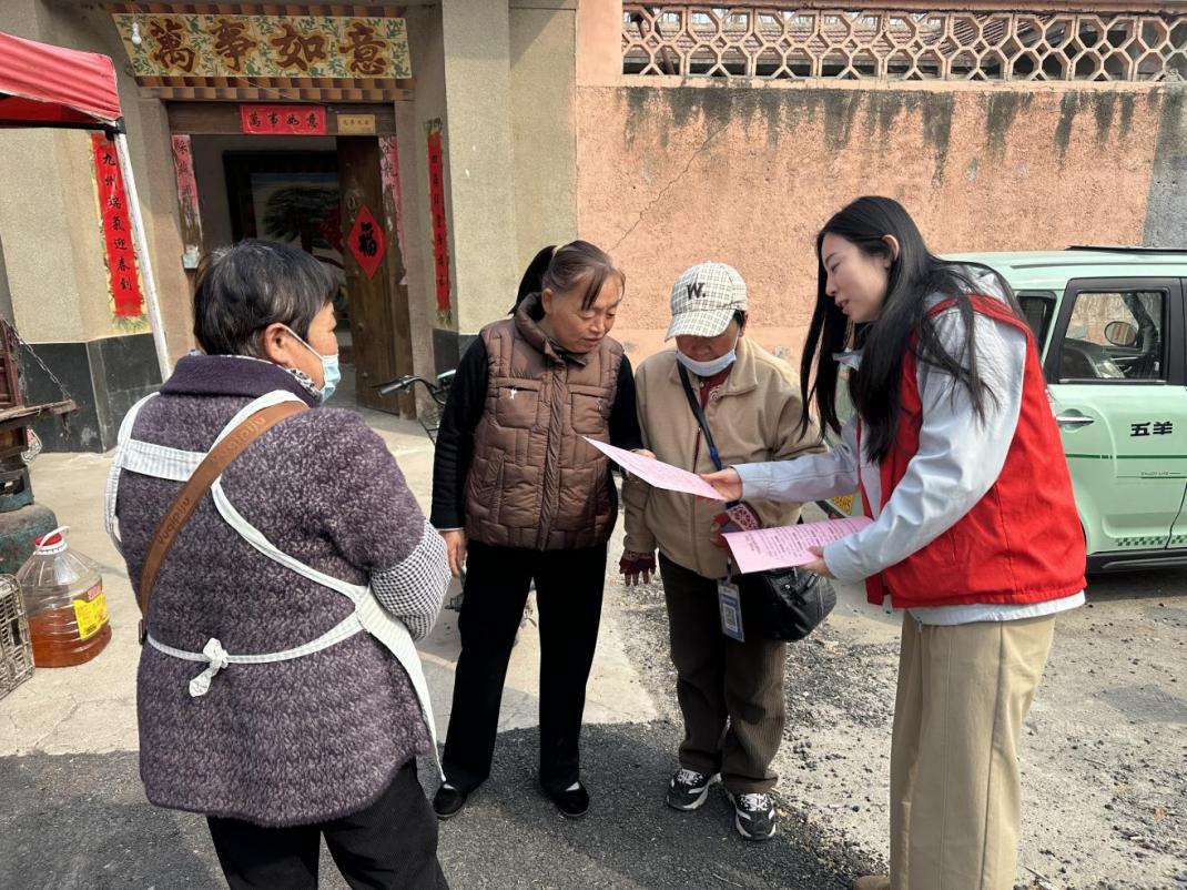 1774943684212034.jpg 图片2.jpg