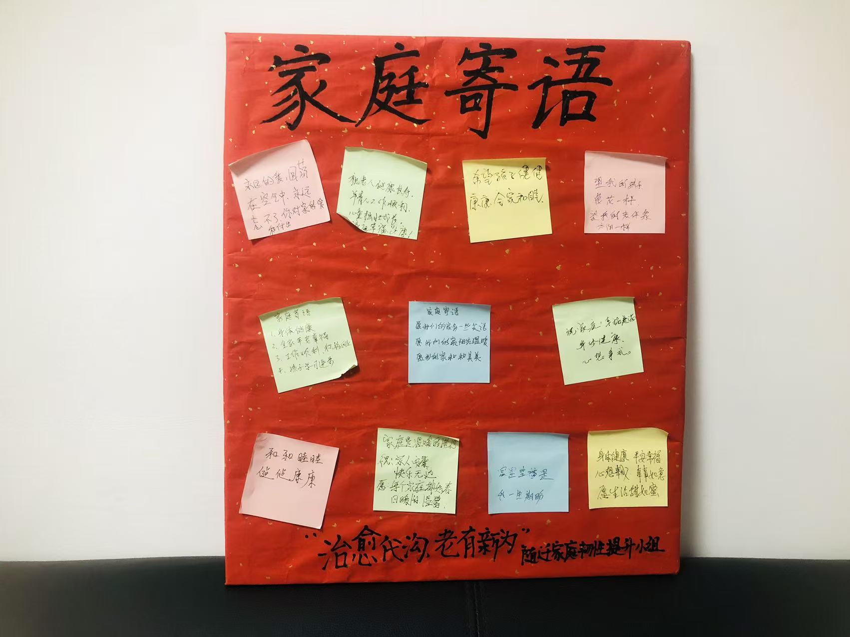 1774945081170223.jpg 3.jpg