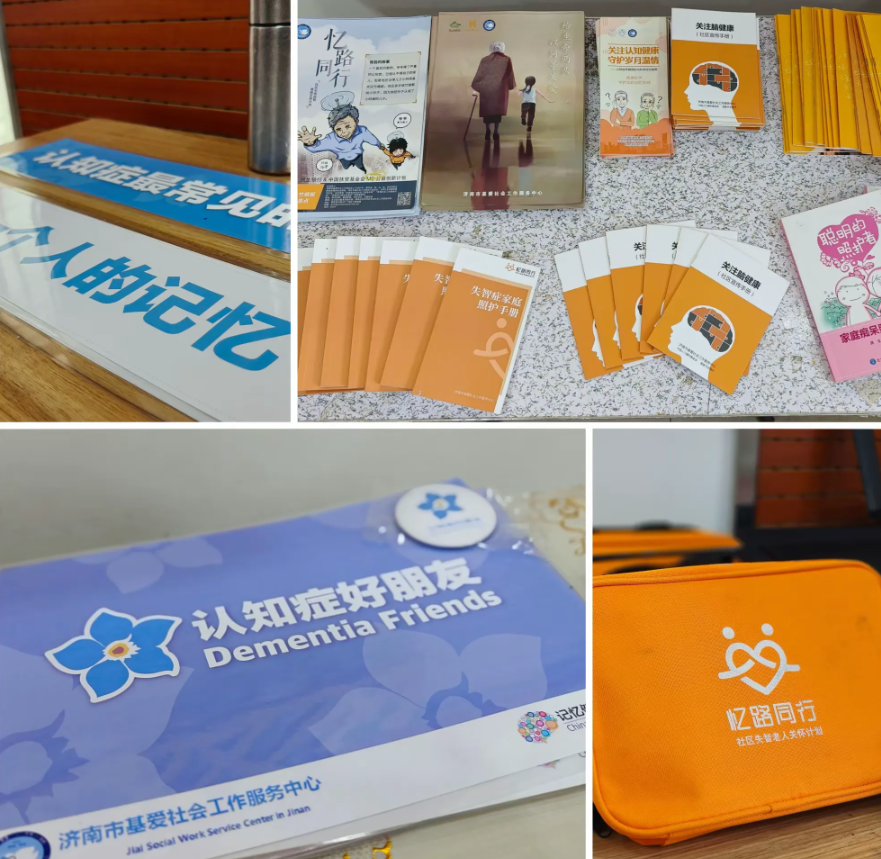 1775806006776334.png ScreenShot_2026-04-10_152604_274.png