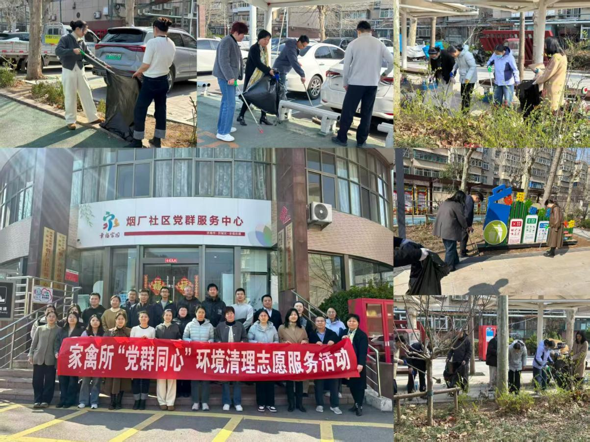 1776155164630750.png 图片1.png