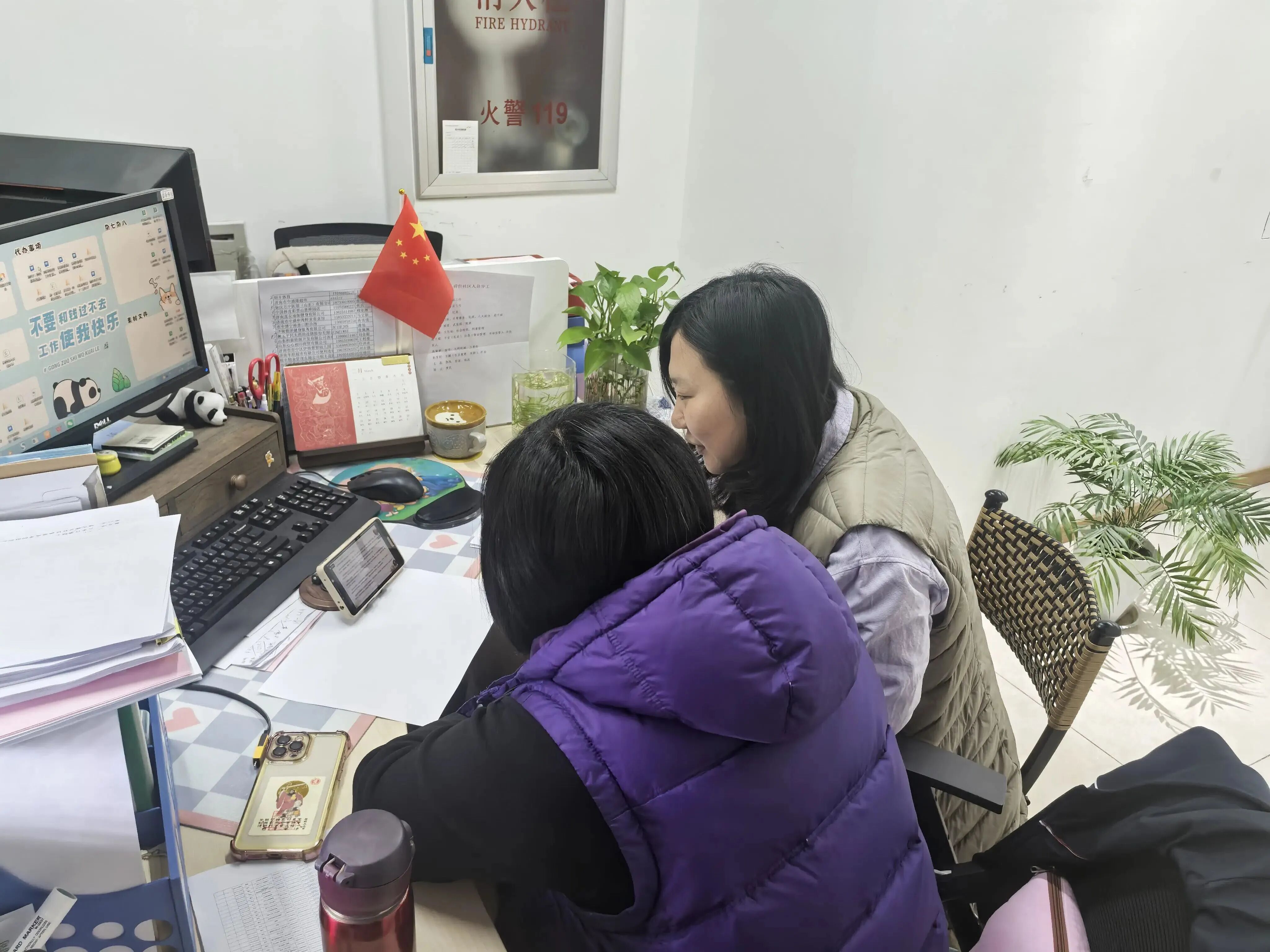 1776155507846155.jpg 微信图片_2026-04-14_163047_991.jpg