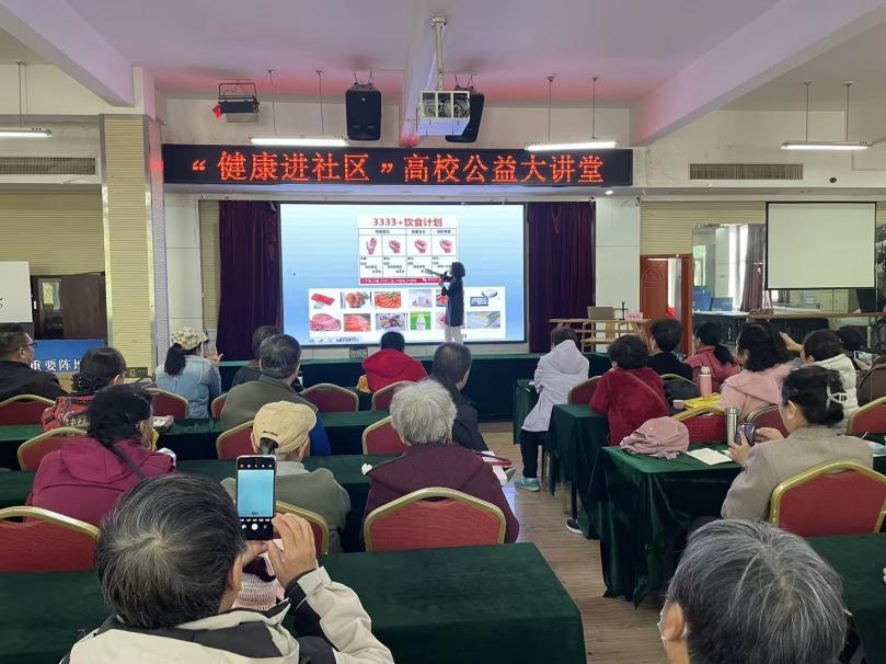 图片3.jpg