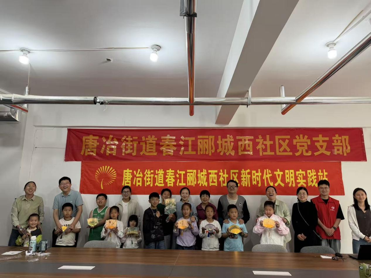 图片4.png